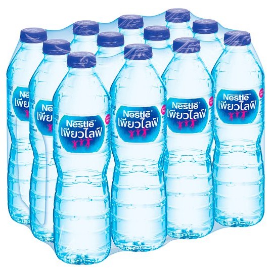 อันดับหนึ่ง 90+ ภาพพื้นหลัง ขายชุดลูกเลื่อน .22 ไทยประดิษฐ์ ราคา คมชัด