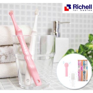 Richell แปรงสีฟันสำหรับน้อง6เดือน/12เดือน (id:200605)