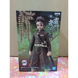 DXF,Kimetsu no Yaiba Tanjiro Kamando(A)