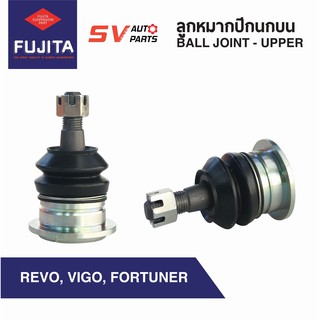 (1คู่) ลูกหมากปีกนกบน TOYOTA REVO,VIGO,INNOVA, FORTUNER รีโว่ วีโก้ ฟอร์จูนเนอร์ อินโนว่า  SB3881 | BALL JOINT - UPPER