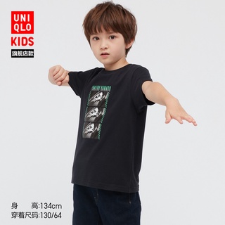 พร้อมส่ง Uniqlo เสื้อยืดแขนสั้น พิมพ์ลายมังงะ ดาบพิฆาตอสูร สําหรับเด็กผู้ชาย และเด็กผู้หญิง441505