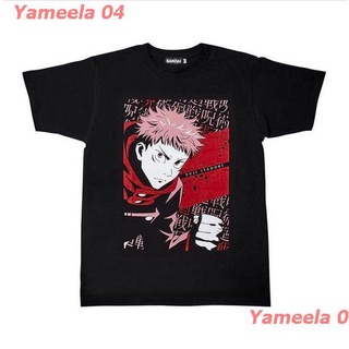 ผ้าฝ้ายคอกลมYameela 04 2021 เสื้อยืด Jujutsu Kaisen 1 Bandai Pre Order สไตล์ญี่ปุ่น discountfrom S-4XL