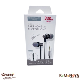 KOMONOYA หูฟังพร้อมไมโครโฟน พอร์ต Aux 3.5mm เสียงสเตอริโอคุณภาพสูง ใช้งานได้สะดวก ความยาวหูฟัง 1.2 ม.