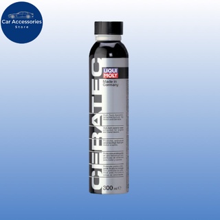 สารเคลือบเครื่องยนต์ Liqui moly Ceratec  สำหรับเครื่องยนต์เบนซินและดีเซล ปริมาณ 300ml