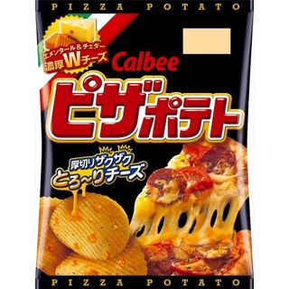 Calbee Pizza Potato BIG (60-137g ) คาลบี้ มันฝรั่งอบกรอบ รสพิซซ่า เข้มข้นรสชาติเครื่องเทศและชีส จากญี่ปุ่น (ถุงใหญ่สีดำ)