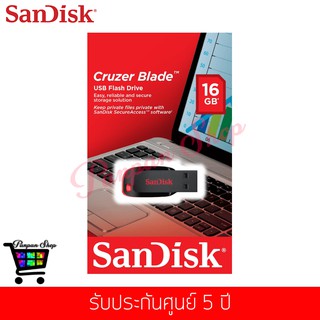 SanDisk Cruzer Blade 16 GB USB 2.0 Flash Drive (Black/Red)(SDCZ50-016G-B35)