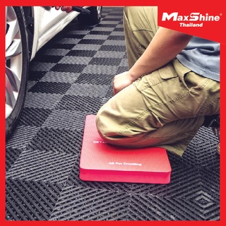 Maxshine Detailing Kneeling Pad - แผ่นรองเข่า