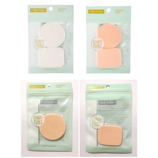 PBCOSMOSHOP MEILINDA  Dual Soft Powder Puff พัฟแต่งหน้า รุ่น แพ็คเดียว หรือคู่ เหลี่ยม กลม