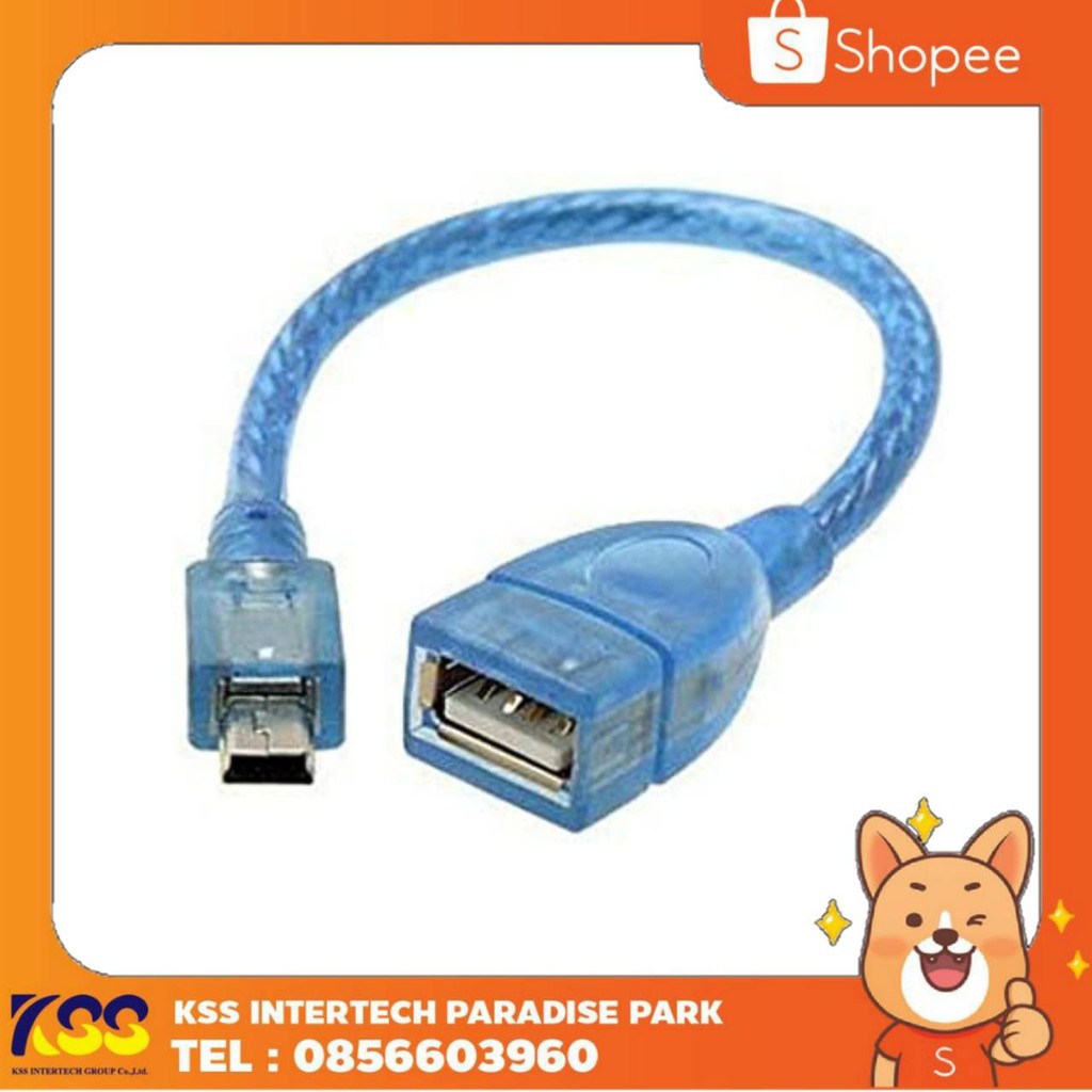 สายUSB2.0 สายต่อUSB AUX All New ISUZU D-max