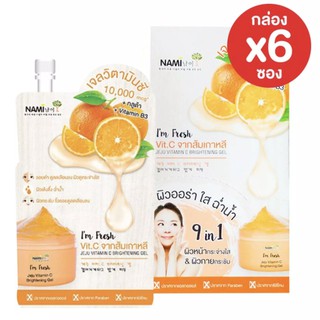 (ยกกล่อง) Nami I’m Fresh jeju vit c brightening gel นามิ แอม เฟรช เชจู วิตามิน ซี ไบรท์เทนนิ่ง เจล