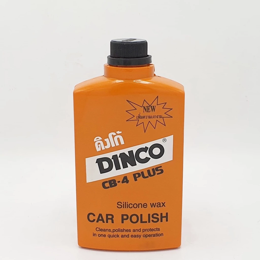 DINCO ยาขัดรถ ขัดเงารถ ยาขัดเงา เคลือบสี เช็ดรถ มีให้เลือก ขนาด 227 และ 454 กรัม น้ำยาขัดเงา น้ำยาทำความสะอาด thumbnail 8