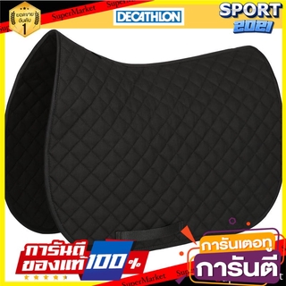 🥊ฮิต🥊 ผ้ารองอานม้าสำหรับลูกม้าและม้าโตรุ่น Schooling (สีดำ) Saddle pads for ponies and older horses, Schooling . 🚚💨