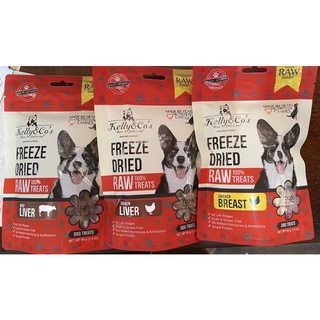 เคลลี่แอนด์โค ขนมหมา 40 กรัม Kelly &amp; Co’s Freeze Dried 100%