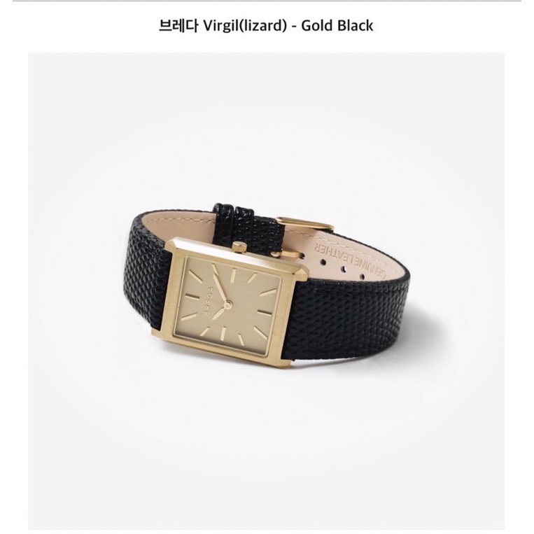 นาฬิกาBREDA Virgil (lizard) - Gold black