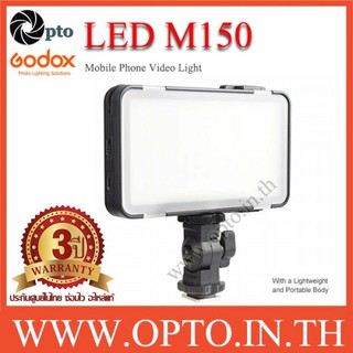 LED M150 Godox 5500K LED Video Light Mini for Camera and Mobile ไฟต่อเนื่องสำหรับถ่ายภาพและวีดีโอ