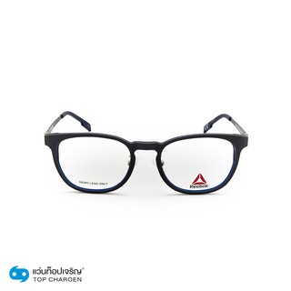 REEBOK แว่นสายตาทรงรี R9509AFCHR size 52 By ท็อปเจริญ