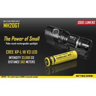 ไฟฉาย NITECORE MH20GT ชาร์จ USB