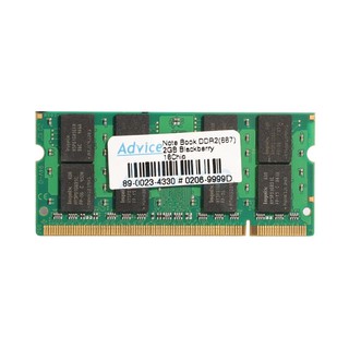 RAM DDR2(667, NB) 2GB BLACKBERRY 16 CHIP(By Shopee  SuperIphone1234)