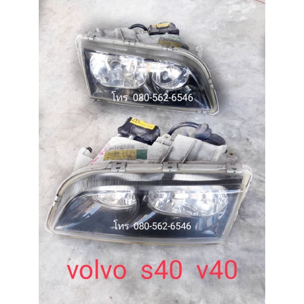 ไฟหน้า volvo s40  v40  ของเเท้