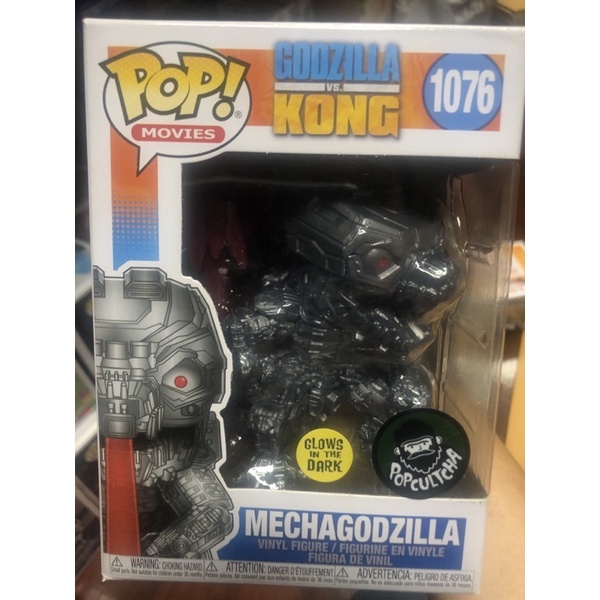 POP! Funko เรื่อง Godzilla vs Kong 1/2 / Godzilla Gojira king kong ของแท้ 100% มือหนึ่ง Mothra