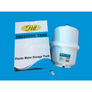 ถังเก็บน้ำ 3.2 G 13 ลิตร ถังความดัน RO Pressure Tank ถังอัดแรงดัน ยี่ห้อ PETT / TREATTON แถมสาย PE 2 หุน 2 เมตร!!