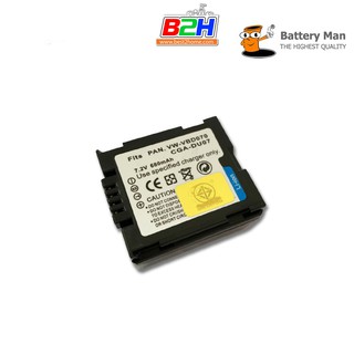 Battery Man แบตเตอรี่ กล้อง Panasonic VW-VBG070 รับประกัน 1 ปี