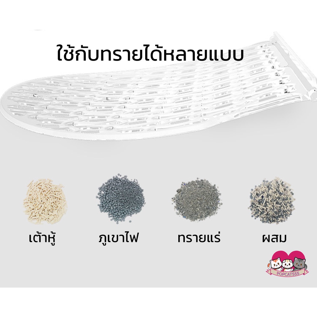 [PAYDAY] ห้องน้ำแมวอัตโนมัติ PETREE รุ่นที่ 2 ปล่อยโอโซนได้ ใช้แอพได้ มีระบบทิ้งทราย ทางเข้าออกใหญ่ที่สุ ราคา ถูกที่สุด ดีลบีเคเค แกลเลอรีภาพที่ 4