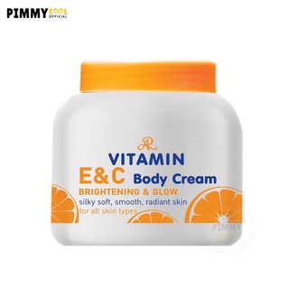 เอ อาร์ วิตามินอี แอนด์ ซี AR Vitamin E &amp; C Cream ครีมทาผิวกาย ตัวใหม่ ทาผิวน้องส้ม ARON | ฝาส้ม 200 g