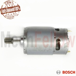 DC มอเตอร์ BOSCH GDR 120-LI