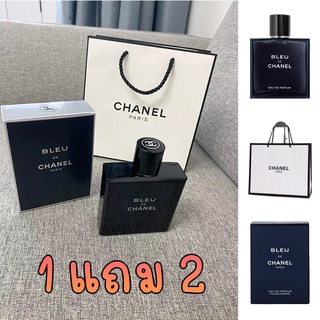 หิ้วจากต่างประเทศ จำนวนจำกัด 1แถม2 &gt;&gt;แท้💯&lt;&lt; น้ำหอม Chanel Bleu De Chanel EDT/EDP/Parfum 100ML Mens Perfume น้ำหอมผู้ชาย