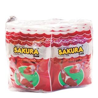 ✨นาทีทอง✨ ซากุระ อาหารปลา เม็ดจิ๋ว 20 กรัม X 30 ซอง Sakura Fish Food 20 g x 30