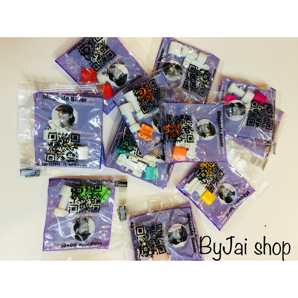 Magsafe Saver  for Macbook ตัวถนอมสายชาร์จสำหรับ Macbook (original) ตัวล็อคสายชาร์ต ตัวหุ้มสายชาร์จ 