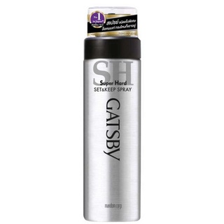 GATSBY SUPER HARD SET &amp; KEEP SPRAY 180 กรัม สเปรย์จัดแต่งทรงผมชนิดแข็งพิเศษ ช่วยให้ผมอยู่ทรงนานตลอดทั้งวัน