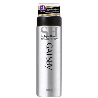 GATSBY SUPER HARD SET &amp; KEEP SPRAY 180 กรัม สเปรย์จัดแต่งทรงผมชนิดแข็งพิเศษ ช่วยให้ผมอยู่ทรงนานตลอดทั้งวัน