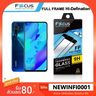 ฟิล์มกระจก เต็มจอ โฟกัส Focus Huawei Nova 2i 3 3i 4 5i  5T / y5 / Y6s Y7A  y7 pro y9 prime / Y9s / P30 / Mate 20X glass