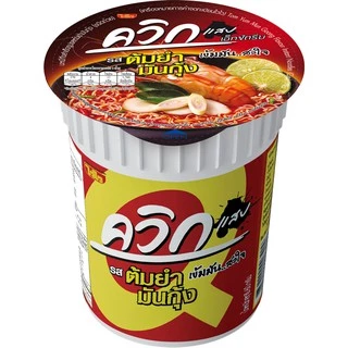ไวไว บะหมี่ควิก รสต้มยำมันกุ้ง จัดชุด 3 ถ้วย