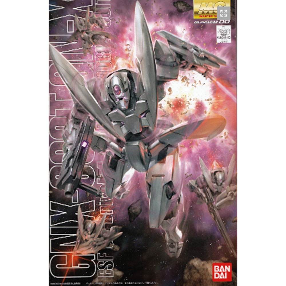 MG 1/100 : GNX-603T GN-X