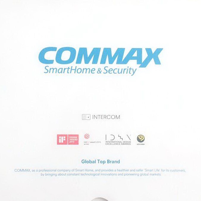 Wireless Intercom Commax (1 คู่) รับประกันศูนย์