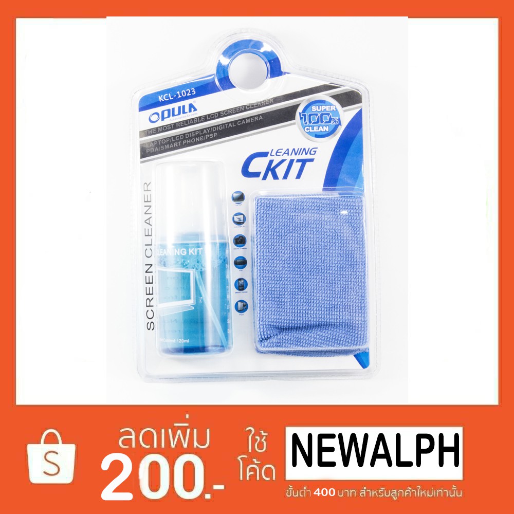 My Image 34