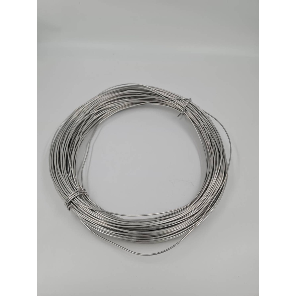 Tie Wire 2.63 mm. อลูมิเนี่ยมแบบกลม (ตัดแบ่ง ราคาต่อเมตร)สำหรับ งาน