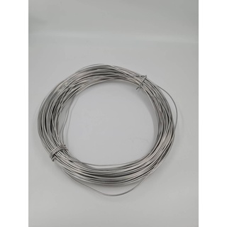 Tie Wire 2.6-3 mm. อลูมิเนี่ยมแบบกลม  (ตัดแบ่ง ราคาต่อเมตร)สำหรับ งานไฟฟ้า มัดลูกถ้วย ดัดต้นไม้ หรืออื่นๆ