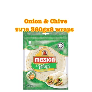 Mission Wraps Onion &amp; Chive ขนาด 360gx8 wraps