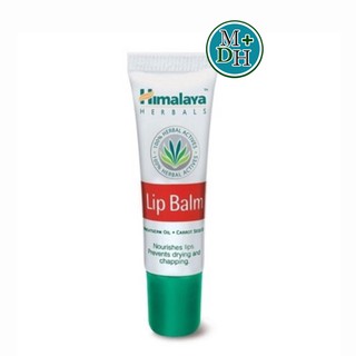 Himalaya Herbals Lip Balm หิมาลายา ลิปบาล์ม บำรุงริมฝีปาก แก้ปากแตก ปากดำ ขนาด 10 กรัม Herbals 03962 / Strawberry 20650