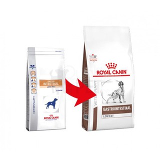 Royal canin Gastrointestinal low fat 1.5kg อาหารเม็ดรักษาโรคตับอ่อนอักเสบ