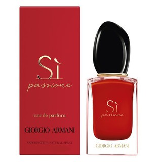 GIORGIO ARMANI SI PASSIONE FOR WOMEN EDP 50ml (กล่องซีล)