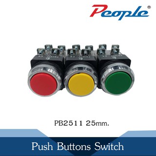 Push Buttons Switch (PB2511 25MM)