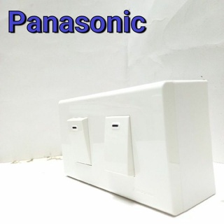 Panasonic (พานาโซนิก) 2 สวิตช์ไฟ หน้ากาก 2 ช่องพร้อมบล็อกลอยติดผนัง 2 x 4 พร้อมจัดส่ง