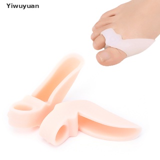 &lt;Yiwuyuan&gt; ซิลิโคนแยกนิ้วหัวแม่มือ เพื่อสุขภาพ สําหรับ Hallux Valgus Feet On 2 ชิ้น