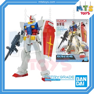 **MTS Toys**Bandai Entry Grade : RX-78-2 Gundam กันดั้ม