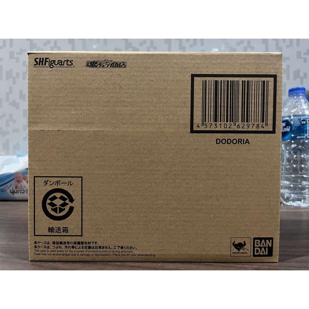 S.H.Figuarts Dodoria Dragon ball Z